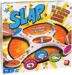Επιτραπέζιο Slap