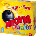 Επιτραπέζιο Τικ Τακ Μπουμ Junior