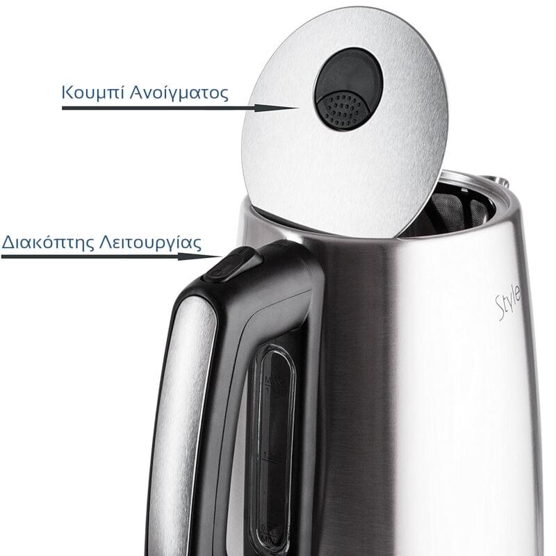 Βραστήρας Inox 1.7 L 2200 W Βραστήρας Inox 1.7 L 2200 W